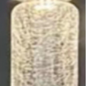Светильник MODESTYLE MS.1410.120 BK