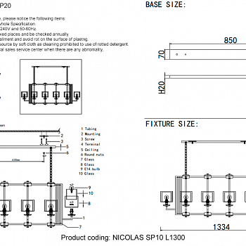 Люстра Crystal Lux NICOLAS SP10 L1300 NICKEL/WHITE