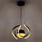 Светильник светодиодный Led4U 1826 coffee